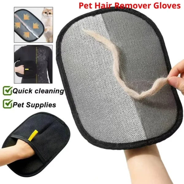 Pet Hair Remover